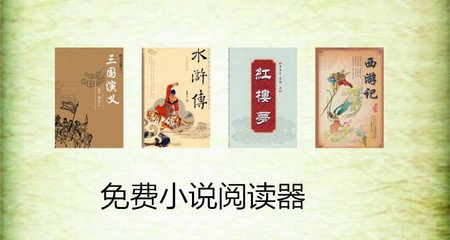 ag真人客户端下载